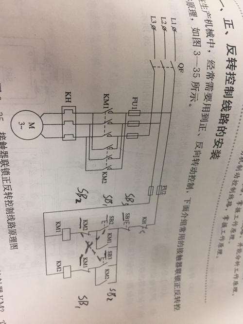 220v灯开关接线方法标签:h2]