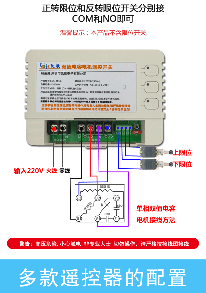 220v灯开关接线方法标签:h2]