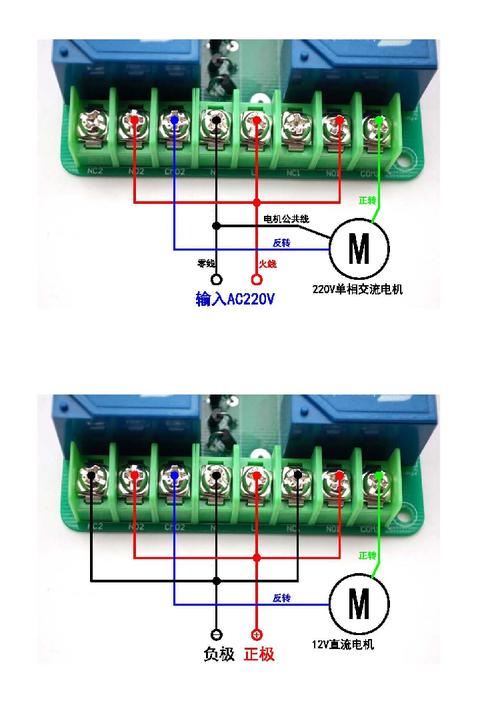 220v电机正反转接线图,220v风扇正反转原理图,220v电动机正反转图,220v正反转控制电路图,220v电葫芦开关接线图,220v升降机开关接线图,220v倒顺开关实物接线图,220v顺逆停开关接线图,正反转开关实物接线图,直流正反转开关接线图,正反转开关接线图,220正反转电机接线图,220v双电容电机正反转,220v倒顺开关接线视频,220正反转开关怎么接,220负反正转开关接线图,220v电机反正转如何接线,220v电机正反开关接法,220v电机反转怎么调,220v电机接线图,220v电机4根线接线图,220v电机接线图实物图,220v交流接触器接线图,220v双电容电机接线图,220v吊机开关接4线图,正反转接线步骤实物图,电机正反转实物接线图,单相电机正反转接线图,正反开关接线图,电机正反转,倒顺开关,220伏电机怎么接正反转,220伏电机容器怎么接线,电机正反转开关接线图,220伏电机电容接线原理,三相电正反开关接线图,220v倒顺开关四线接法,正反开关接线视频教程,搅拌机正反开关接线图,220v正反转实物接线图,220v正反转开关接电,220v正反开关接线图,220v电机正反转电路图,220v搅拌机开关接线图,220v电机正反转怎么接,220v电机正反转接法,倒顺开关220接线图,二相倒顺开关怎样接图片,双电容 正反转 接线图,倒顺开关接线图220伏,220v电机顺逆转接线图,220倒顺开关怎么接,单相双电容电动机接法,220v两相电机接线图,单相电机倒顺开关接法,单相电机接线图实物图,单相电机接倒顺开关图,倒顺开关220接线图6点,单相电机电容接线图,单相电动机电容怎么接,单相电机正反转原理,电机正反转控制电路图,电机互锁顺逆转视频,220v散热风扇工作原理,倒顺开关接线法视频,二相倒顺开关怎样接,两相电机倒顺开关接法,搅拌机倒顺开关怎么接,旋转开关接线图,正反开关的接线方法