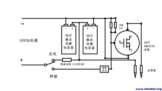 220v灯开关接线方法