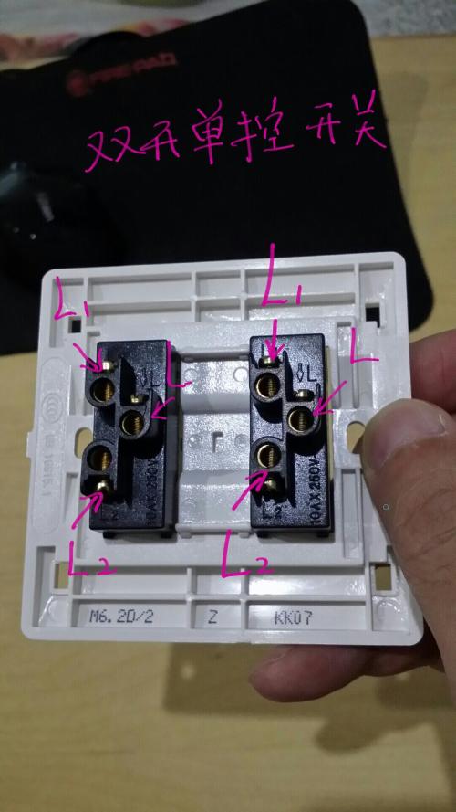 一灯一开关接法图,一个灯一个开关怎么接,单控五孔接线图,电灯开关怎么接线图解,开关接线图,一位单控开关接线图,单开一灯双控开关接线,单开关怎么接线,五孔插座带开关接线图,一个开关控制一个灯图,一开关一灯泡如何接线,一灯一开怎么安装图,单开单控开关接线图,单控开关接灯线路图,两开单控开关接线图3孔,单控五孔开关接线图,单控开关带插座接线图,单控开关灯泡接线图,单控开关接线图实物图,二开单控开关接线图知识,双联单控开关接线图解,四孔三开单控开关接线图解,欧普三开单控开关接线图,单控灯开关怎么接线,三位单控开关接线图解,单联单控开关接线图,双联双控开关接线图,三开双控开关接线图,一灯三控开关接线实图,三控一灯开关接线图,一开一控开关接线图,二灯二控面板开关接线图,3灯3控开关接线实物图,一灯双控开关接线图,二灯二控开关接线图,单开关接法和接线图,单控电灯开关接线图,公牛单控开关接线图,电灯双控开关接线图,三开单控开关接线图解,单控开关接线图解,二开单控开关接线图解,单控开关怎么接线,双控开关接线图,三控开关接线图,单控和双控开关的区别,开关怎么接线图解,一灯两开关接法图,双控开关接线图实物图,一个灯一个开关接线图,2个灯2个开关怎么接线,双控开关带插座接线图,一灯一控开关接线图解,双控开关电路图,单联单控开关,单开关怎么接线图解法,单联双控开关,三开开关3灯接法图,灯线开关的线路图,两开开关怎么接线,两开开关怎么接线图示,灯开关怎么接线,开关接线图实物图,两开五孔开关接线图,三开开关怎么接线,开关怎么接,控制开关怎么接线,单开关怎么接线 电灯,一开单控开关怎么接,单控开关怎么接,二开双控接线图