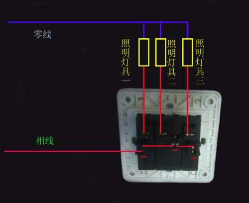 单开关插座怎么接线,单控开关带插座怎么接线,单开关怎么接线图片,单开关怎么接线视频教程,单开开关怎么接线,单控灯开关怎么接线,单开开关怎么接线图解,单控开关怎么接线,单开关怎么接线图解法,单控五孔开关接线图,单控开关带插座接线图,单控开关灯泡接线图,单控开关接线图实物图,按钮单控开关接线方法,单开一灯双控开关接线,一位单控开关接线图,单开多控开关接线图,单开开关接线图,单开双控开关接线图解,双联单控开关接线图解,单开关接法和接线图,二开单控开关接线图解,单联单控开关接线图,单控开关接线图,开关控制插座怎么接线,按钮开关怎么接线,开关怎么接线图解,开关插座怎么接线,三开开关怎么接线,照明灯开关怎么接线,控制开关怎么接线,2个灯2个开关怎么接线,双控五孔开关接线实物图,公牛5孔一开关接线图,单开单控开关接线图,单控和双控开关的区别,一灯两开关接法图,二灯二控开关接线图,双控开关接线图实物图,一个灯一个开关接线图,一开关一灯泡如何接线,单控开关接灯线路图,双控开关带插座接线图,一灯双控开关接线图,公牛单开双控开关接线图,一灯一开怎么安装图,开关接线图,一灯一开关接法图,一个灯一个开关怎么接,一开一控开关接线图,单开怎么接,单控开关怎么接,1开5孔开关插座接线图,五孔一开接线图,一开五孔插座接线图,开关插座接线图实物图,最新五孔一开接线实图,一开五孔开关接线图解,电灯开关带插座怎么接,五孔插座,带开关五孔插座的接法,一开五孔双控开关接法,公牛一开五孔接线图解,五孔插座带开关控制灯,一灯一控开关接线图解,双控开关<a href=http://www.diangongwu.com/zhishi/dianlutu/ target=_blank class=infotextkey>电路图</a>,单联单控开关,双控开关接线图,单联双控开关,三开开关3灯接法图,灯线开关的线路图,两开开关怎么接线,两开开关怎么接线图示,灯开关怎么接线,开关接线图实物图,两开五孔开关接线图,开关怎么接,墙壁开关插座接线图解,家用开关怎么接,电灯开关怎么接线图解