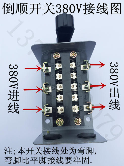 电机反正转开关接线图,电机倒顺开关接线图,单相4级电机2路接线图,单相电机正转接线图,单相发电机绕组接线图,单相电机六根接线图解,220v单相电机接线图,单相220电机接线图,单相电机接线图视频,单相电机接线图,单相电机电容接线图,单相电机接线图实物图,单相电机倒顺开关截图,单相倒顺开关6点接线图,单相倒顺开关接线图,两相电机正友开关接线法,吸尘器电机接线图,一个电机2个电容接线图,220v电机接线图实物图,220v电机正反转接线图,220v双电容电机接线图,220v电机4根线接线图,220电机单电容接线图,单相电机正反转开关接线图,单相电机带离合开关接线图,220单相电容电机接线图,单相电机按钮式开关图,220v电机倒顺开关接线,单相电机正反开关接线图,单相电机上下开关接线图,单相电机倒顺开关接线图,单相电机到顺开关接线图,单相电机开关接线图解,单相电机正反转接线图,单相电机接线图看视频,倒顺开关接线图,闸刀开关接线图,倒顺开关220接线图,220倒顺开关怎么接,反正转开关接线图220,220v倒顺开关四线接法,单相电机倒顺开关接法,220v倒顺开关实物接线图,倒顺开关220接线图6点,两相倒顺开关接线图,220v电机4根线电容接法,倒顺开关6个接点接线图,倒顺开关6个节点接线图,二相倒顺开关怎样接,6点倒顺开关实物接线图,倒顺开关接线法视频,220v搅拌机开关接线图,搅拌机倒顺开关接线图,220v电机正反转怎么接,两相电倒顺开关接线图,单项电机倒顺开关接法,220v电机倒顺开关接法,两相电机倒顺开关接法,220v正反转实物接线图,电机正反转,单相电机,倒顺开关接法,6点220v倒顺开关接线图,两相电机正反转开关接法,倒顺开关实物接线图,电机220v接线方式,两相电机接线图,两项电机接线,二相电机接线图,220v单相电表接线图,220v两相电机接线图,单相双电容电动机接法,电机电容怎么接,电容的接法实物图,洗衣机电容接线图,单电容离心开关接线图,单相电机怎么接电容,电动机电容器怎么接线,220电机电容接线实物图,两项电机的电容怎么接,220风机电容怎么接线图,单项电机接线5根接线