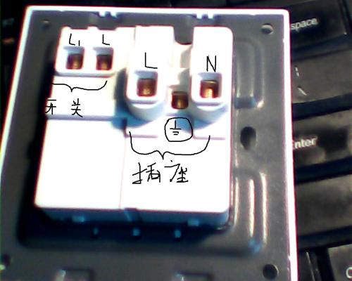 电灯来回开关接线图,拉线电灯开关接线图,电灯双控开关接线图,单控电灯开关接线图,普通电灯开关接线图,老式电灯开关接线图,电灯开关接线图实物图,电灯开关接线图l1l2,两相电灯开关怎么接线,电灯开关内部结构图,电灯开关实物结构图,电灯开关内部弹簧图,家用电灯开关接法图,电灯灯泡开关的接法图,电灯开关线路图,电灯开关怎么安装图解,安装电灯开关线路图,带插座电灯开关安装图,一灯三控开关接线实物图,普通灯泡开关接线图,开关接线图实物图,双控开关带插座接线图,拉线开关怎么接线图片,家用照明开关接线图,一灯一开关接法图,家用开关怎么接,家电开关接法图解,家庭开关怎么接线,一灯一开怎么安装图,家庭电路开关怎么接,单控开关接线图,一灯一控开关接线图解,电开关怎么接电线图解,接灯线开关线路图,一个灯一个开关怎么接,家里安装电灯开关接线图,双控开关接线图,家用电灯开关接线图,电灯单开关接线图,电灯开关怎么接线图,电灯双控开关接线图解,电灯开关怎么接求接线图,电灯开关怎么接线图解,一开关一灯泡如何接线,一个灯一个开关接线图,开关怎么拆卸,双联开关,电灯开关带插座怎么接,单联双控开关,一个灯一个开关电路图,三开开关3灯接法图,二开单控开关接线图解,单开关怎么接线,灯线开关的线路图,两开开关怎么接线,两开开关怎么接线图示,灯开关怎么接线,两开五孔开关接线图,三开开关怎么接线,开关接线图,开关怎么接,手捏开关接灯图解,手捏开关接线视频教程,老式拉绳开关接线视频,l1l2l3开关怎么接图片,老式手捏开关接线图,台灯手捏开关接线图,老式拉线开关接线图解,手捏开关怎么接线,电灯线路怎么接,开关插座怎么接线,电灯开关怎么接,如何接电灯开关,开关接法图解,家用电开关怎么接,灯开关怎么接线 示意图,一开一灯接线图,一灯一开实物图,灯泡线路怎么接开关图,一灯一开关安装视频,一个灯泡1个开关怎么接,普通一灯一开关接法图,灯开关怎么接,五孔一开关插座接线图,插座怎么接线,电线开关接法图,一开五孔插座接线图,带开关五孔插座的接法,开关插座,一开三孔插座接线图,五孔一开插座开关接法,三孔插座,开关插座接线图实物图,五孔插座,接灯泡线的示意图,灯泡开关插座连接图,接灯泡线怎么接线图解,家用灯泡怎么接线图解,电线开关接法图灯泡,怎么接灯泡和开关图片