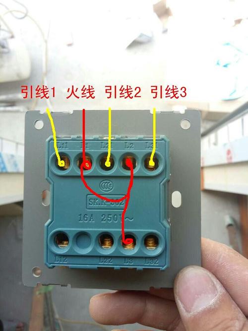 220v灯泡开关实物接线图