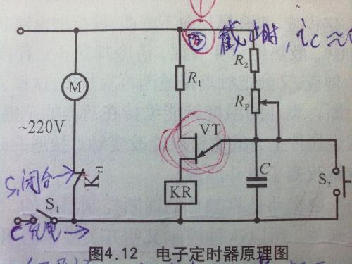 220v串联两个灯泡,电灯串联接法图,灯泡串联接线图,6个灯泡串联实物图,12个灯串联连接图,电灯接线图实物图,220灯泡串联接线实物图,两个灯泡串联电路图,10个灯泡串联怎么接线,一根电线接多个灯的图,家用220v灯泡接线图,两个灯泡串联接线图,220v电灯串联实物图,一根电线怎么串联2个灯,220v灯泡串联接线图,220v串联6电灯不亮,220v灯线开关接线图,家里220v配电箱接线图,220v电源指示灯接线图,220串联灯泡接线图,220伏电灯泡并联接线视频,电灯并联开关接线图,电灯开关接线图,电灯并联接线图,电灯串联接线图,220v串联俩个灯泡可以吗,三相电怎么接出220v图,多个灯泡串联接线图,串联灯泡实物接线图,电灯灯泡开关的接法图,家用电灯开关接法图,接电灯线正确接法图,电棒灯串联怎么接线,串联电路图和实物图,15个灯一个开关接线图,220v灯泡开关怎么接线,家用电灯开关接线图,220v交流电的串联接法,220v灯管串联怎么安装,白炽灯串联,灯泡串联,串联和并联的区别,白炽灯泡串电阻好吗,灵线上接灯泡会亮吗,电路串联和并联图解,一个开关二个灯电路图,两个灯泡并联接线图,两个灯泡串联的实物图,一个开关两个灯接线图,灯泡串联和并联图,串联电路碘钨灯,灯开关接法,灯线开关的线路图,单控开关接线图,开关插座灯线的接法图,家用电双控灯开关接法,一灯一开怎么安装图,一灯一控开关接线图解,一个灯一个开关怎么接,一开关一灯泡如何接线,一个灯一个开关接线图,单控开关接线图实物图