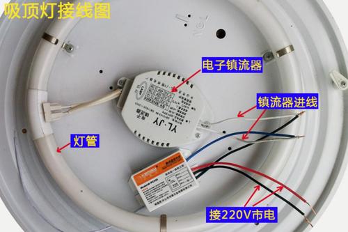 220v灯开关接线方法