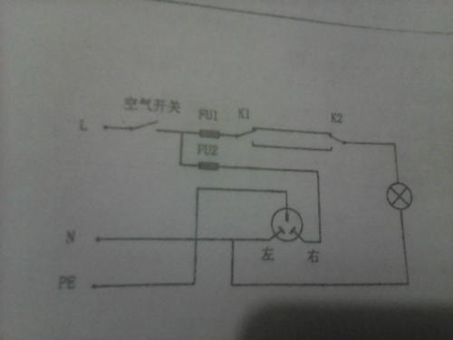 双控两灯开关接线图解,一灯双控开关接线图,一灯双控开关接线图带插座,两个开关控制一灯接线,两开关控制一灯电路图,两控一灯一插座接线图,家用双控灯开关接线图,床头开关双控灯接线图,双控电灯开关接线法图,二灯二控开关接线图,2个开关控制1灯接线图,一灯双控开关电路图,两控开关怎么接线图解,二控一灯实物接线图,一控2灯接线图解,两控五孔开关接线图,一灯二开关接线图解视频,一个灯一个开关接线图,一灯二开关接线图解,两开关控制一个灯接法,一个开关控制两个灯,两控一灯开关接法,一灯两开关接线方法,一灯两开关接法图,电工双控开关接法,双控开关接一个灯,一零一火接双控开关图,一个灯两个开关电路图,双控开关电路图,双控开关接线图,双控开关怎么接,二开二灯双控,单联双控开关,双联开关,一灯双控开关接线教程,床头双控开关线路接法,双控开关接线图实物图,家用电双控灯开关接法,双控开关怎么控制2个灯,两控一灯开关接线图解,三控一灯开关接线图,两控一灯开关实物图,两控一灯第2种接线图,两个开关一个灯接线图,卧室一灯两开关接线图,电灯双控开关接线图,楼梯灯双控开关接线图,两控两灯开关如何接线,一灯双控开关接线视频,两地控制一灯,两制一灯线路图,两地一灯接线图,倒合闸电路图,两地控制两个灯同时亮,两地控制一灯电路图,双控开关控制一个灯,一个灯两个开关怎么接,一灯两开关要走几根线,一开双控开关接线图,双控开关有几种接法,双控开关带插座接线图,卧室双控开关接线视频,双控开关怎么接视频,家用双控开关接线视频,房间灯双控开关电路图,双空开关接线图视频,2个灯2个开关怎么接线