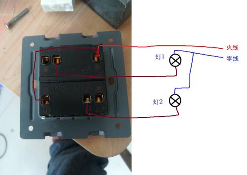 一个灯泡1个开关怎么接,一个灯一个开关接线图,一灯一开怎么安装视频,一个开关控制一个灯,一个开关一个灯怎么接,一灯一开实物图,一开一灯怎么接视频,一开一灯接线图,单一灯一开怎么安装图,一灯一开关接法,一灯一开关一插座怎么接,家庭一灯两开关接法图,两个灯一个开关怎么接,一个双控开关接两个灯,一灯一开一插座接线图,一灯一插座开关接线图,一灯两开关接法图,一灯一控开关接线图解,一灯双控开关接线图,普通一灯一开关接法图,两开关控制一个灯接法,一开关一灯泡如何接线,灯管开关怎么接,灯泡线路怎么接开关图,一开双控灯线怎么接,一开两灯怎么接线了,一个灯一个开关怎么接,一开双控怎么接灯,一开一灯怎么接示意图,一开双控接一个灯怎么接,一灯一开关怎么接线,一开多控接一个灯,怎样给开关上再接一个灯,从灯开关在接一个灯,双控开关接一个灯咋接,一灯一开接线视频,电灯双控开关接线图,双控开关接线图实物图,一灯一开怎么安装图,单控开关接线图,双控开关接线图,双控开关怎么安装,双控开关电路图,开关接线图,二灯二控开关接线图,双控开关怎么接,双控开关带插座接线图,一开两灯怎么接,一个灯一个开关电路图,一灯一开关接法图,单开关怎么接线,一灯一开电路图几根线,一控一灯一插座接线图,一灯一开接法,一灯一开关安装视频,电灯开关接线图,灯线开关的线路图,一开关一插座接线图解,一灯一插座开关示意图,一灯双控开关接线教程,床头双控开关线路接法,家用电双控灯开关接法,二开二灯双控,单联双控开关,双联开关,一个灯两个开关电路图,双控开关怎么控制2个灯,床头开关双控灯接线图,一个开关控制一个灯图,单开单控开关接线图,灯头怎么接线,单控开关接灯线路图,单联单控开关,一控一灯接线图,五孔插座,单控灯开关怎么接线,单控开关接线图实物图,开关插座怎么接线,电灯开关怎么接线图解,两项电怎样接开关和灯泡