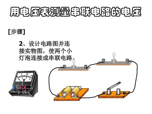 220v灯老式开关怎么接