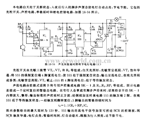 双控开关电路图,双控开关接线图,开关接线图,单联双控开关,双控电路图,一灯两开关接法图,一灯双控,双联单控开关接线图解,双控开关接线图实物图,床头开关双控灯接线图,楼梯灯双控开关电路图,双控电灯开关接线法图,二灯二控开关接线图,一灯双控开关接线图,一灯五控电路原理图,一灯双控电路图,卧室一灯双控电路图,一灯双控开关电路图,一灯双控原理图,两开关控制一灯电路图,两控一灯原理图,灯双向开关电路图,双控开关电路图讲解,楼梯开关双控电路图,房间灯双控开关电路图,双控灯布线原理图,楼梯灯三控开关电路图,最简单的双控开关电路图,双控开关内部原理图,双联双控开关电路图,家庭双控开关电路图,双控开关接线原理图,双控制照明开关电路图,双控两灯开关接线图解,灯泡双控开关接法图,双控开关怎么控制2个灯,电灯双控开关电路图,一灯三控电路图,两个开关控制一个灯电路图,二控一灯实物接线图,一灯双控开关接线演示,一灯两控开关接线图,双控开关接法示意图,电工双控开关接法,单联双控的接法,双头开关的接线,电工双控开关接线图示,一灯双控开关实物接线,一灯两开关接线方法,电灯一灯双控开关接线图,卧室一开双控怎么接,电工一灯两开关怎么接,双联开关,一灯双控开关接线教程,上下楼梯灯开关电路图,楼梯电路开关接线图,一个灯两个开关怎么接,楼梯灯双控开关实物图,双联双控开关穿线图,楼梯间双控开关接线图,楼梯开关三控接线图解,三控开关接线图,单控开关接线图,双控开关怎么接,双联单控开关接法,三开三控开关接线图解,三开三控三灯怎么接线,单开单控开关接线图,三联三控开关实物接线图,一个灯一个开关接线图,电灯双控开关接线图,双控开关有几种接法,双控开关带插座接线图,两个开关控制一灯接线