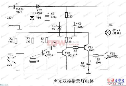 双控开关电路图,双控开关接线图,开关接线图,单联双控开关,双控电路图,一灯两开关接法图,一灯双控,双联单控开关接线图解,双控开关接线图实物图,床头开关双控灯接线图,楼梯灯双控开关电路图,双控电灯开关接线法图,二灯二控开关接线图,一灯双控开关接线图,一灯五控电路原理图,一灯双控电路图,卧室一灯双控电路图,一灯双控开关电路图,一灯双控原理图,两开关控制一灯电路图,两控一灯原理图,灯双向开关电路图,双控开关电路图讲解,楼梯开关双控电路图,房间灯双控开关电路图,双控灯布线原理图,楼梯灯三控开关电路图,最简单的双控开关电路图,双控开关内部原理图,双联双控开关电路图,家庭双控开关电路图,双控开关接线原理图,双控制照明开关电路图,双控两灯开关接线图解,灯泡双控开关接法图,双控开关怎么控制2个灯,电灯双控开关电路图,一灯三控电路图,两个开关控制一个灯电路图,二控一灯实物接线图,一灯双控开关接线演示,一灯两控开关接线图,双控开关接法示意图,电工双控开关接法,单联双控的接法,双头开关的接线,电工双控开关接线图示,一灯双控开关实物接线,一灯两开关接线方法,电灯一灯双控开关接线图,卧室一开双控怎么接,电工一灯两开关怎么接,双联开关,一灯双控开关接线教程,上下楼梯灯开关电路图,楼梯电路开关接线图,一个灯两个开关怎么接,楼梯灯双控开关实物图,双联双控开关穿线图,楼梯间双控开关接线图,楼梯开关三控接线图解,三控开关接线图,单控开关接线图,双控开关怎么接,双联单控开关接法,三开三控开关接线图解,三开三控三灯怎么接线,单开单控开关接线图,三联三控开关实物接线图,一个灯一个开关接线图,电灯双控开关接线图,双控开关有几种接法,双控开关带插座接线图,两个开关控制一灯接线