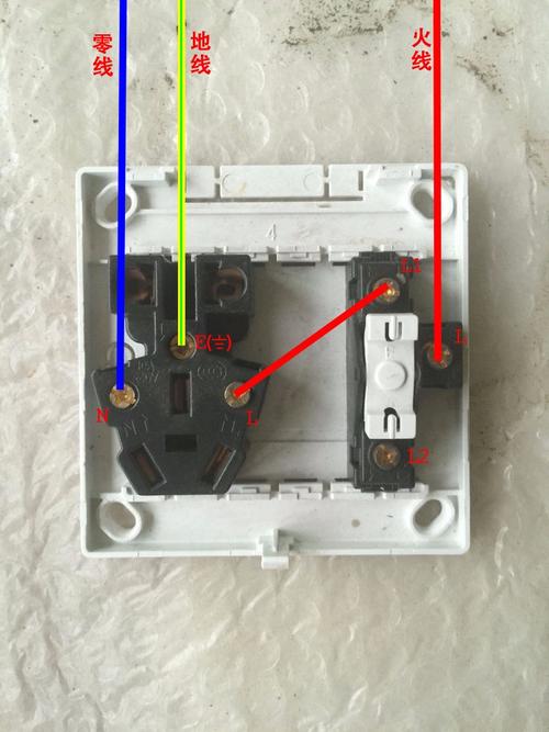 220v灯开关接线方法