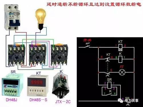 220v灯老式开关怎么接