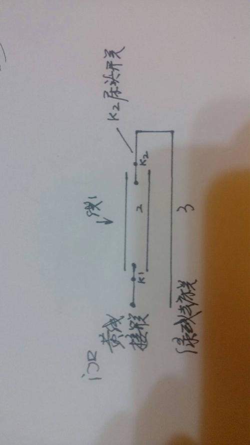 双控灯开关怎么接线