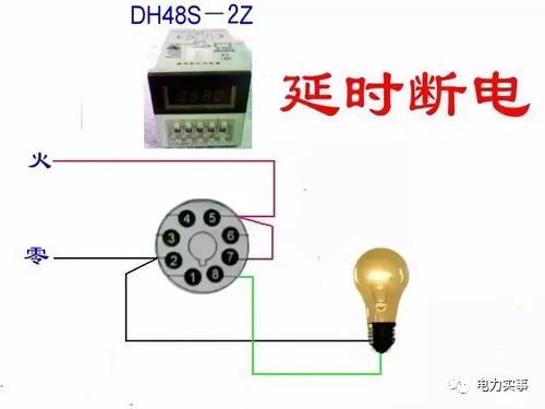 照明灯接线原理图,照明灯两地控制接线图,双电源应急照明灯接线图,220v照明灯开关接线图,普通照明灯接线图,led应急照明灯接线图,家用照明灯开关接线图,照明灯双控开关接线图,照明灯接线图220电,照明灯单开关接线图,家里的照明灯怎么接线,照明灯的接线方法,led照明灯怎么接线,照明灯怎么穿线详图,家里220v配电箱接线图,单相电表带照明接线图,灯接线图,家用电灯开关接线图,家庭用电开关接线图,电灯来回开关接线图,普通灯泡开关接线图,家用照明电路接线图,220v照明电路接线图,来回开关接线图,电源开关怎么接线图片,电灯双控开关接线图,家庭照明电路图接线法,多个灯一个开关接线图,吊顶筒灯20个接线实图,一灯一控开关接线图解,照明电路接线图识图解,五孔一开关插座接线图,一开一灯接线图,灯泡接线图解,二开双控开关接线图解,螺丝口灯泡接线图解,家用照明开关接线图,一灯一开关接法图,家用开关怎么接,家电开关接法图解,家庭开关怎么接线,一灯一开怎么安装图,家庭电路开关怎么接,单控开关接线图,电灯开关接线图,电开关怎么接电线图解,接灯线开关线路图,一个灯一个开关怎么接,家用照明灯接线图,照明灯回路开关接线图,普通照明灯开关接线图,电灯接线图,照明接线图,灯具接线图,照明电路接线图,一灯双控开关接线图解,灯泡接线图,灯接线,一个灯一个开关接线图,日光灯接线图,灯接线分零线火线吗,一灯两开关接法图,普通照明开关接线图,接灯线怎么接线图解法,灯串联连接图,灯串联怎么安装示意图,照明回路接线图,灯可以串联吗,灯 接线图,照明线路的接线方法,灯泡开关怎么接线图解,照明电路实训报告,照明线路的接线方式,家庭电路知识点,照明电路的画法,照明电路事故视频,家用照明电路接线训练,照明电路实物接线图,照明电路原理图,照明电路安装,照明电路图,照明线路图,照明电路