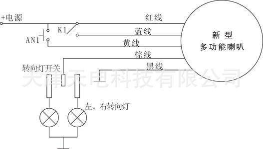 220v带灯自锁按钮开关接线,自带灯按钮开关接线图,带灯按钮开关接线图解析,带led灯按钮开关接线图,带灯按钮开关接线,带灯复位按钮开关接线图,220v带灯按钮开关接线图,金属按钮带灯开关接线,24v带灯按钮开关接线图,带指示灯按钮开关接线图,按钮开关接线图原理图,带灯六线开关接线图,带指示灯开关接线图,四线带灯开关怎么接线,带led灯开关接线图解,带灯的开关怎么接线,带灯自复位开关接线图,带指示灯按钮原理图,按钮带指示灯接线方法,按钮自己带灯怎样接线,带灯的启动按钮接线图,四脚自身带灯按钮接线图,施耐德带灯按钮接线图,带灯按钮开关接线图视频,带指示灯的开关原理图,按钮开关带指示灯,带灯按钮开关有几种开关,带灯按钮开关怎么接线,带灯按钮开关接线实物图,带灯按钮开关接线实图,带灯按钮开关接线图解法,五脚带灯按钮开关接线图,带灯自复位按钮开关接线图,带灯自锁按钮开关接线,带灯按钮开关接线图,电灯按钮开关怎么接线,按钮开关怎么接线,按钮开关拆装图解,交流接触器接线图,按钮开关接线图实物图,红绿按钮开关接线图,启动停止指示灯接线图,380v按钮开关接线图,三相电按钮开关接线图,一开一闭按钮开关接法,自复位按钮开关接线图,启动停止按钮接线图,带指示灯的开关接线图,带指示灯启停按钮接线图,一灯一插座开关接线图,一个灯一个开关接线图,开关上加指示灯接线图,带灯按钮如何工作,灯开关接线图6个接线口,老式拉线开关接线图解,380带指示灯按钮接线图,启动按钮指示灯接线图,220v带灯自锁开关接线图,四控四灯开关接线图解,三相电源指示灯接线图,带指示灯按钮接线图,接触器带灯按钮接线图,按钮指示灯实物接线图,上下红绿开关按钮接线图,灯 开关 绑定设备,红绿按钮开关怎么接线,旋钮开关拆装图解,带灯启动按钮应用,按钮开关接线图 指示灯,灯加个开关怎么接线,开关上led指示灯接线图