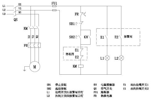 电工回路开关接线图,双回路开关接线图,房间回路开关接线图,回路开关接线实物图,回路开关接线示意图,照明灯开关怎么接线,5线应急照明灯接线图,应急照明灯4根接线图,应急照明灯接线图,照明灯接线图,电灯回路开关接线方法,应急灯双控开关接线图,4线强启开关接线图,带开关的应急灯接线图,双控开关接线图,单控开关灯泡接线图,老式电灯开关怎么接线图解,床头开关双控灯接线图,家用电灯开关接线图,普通灯泡开关接线图,开关接线图实物图,单控电灯开关接线图,多个灯一个开关接线图,回路开关接法,回路开关接线图,电路中什么叫回路,一灯两开关接法图,回路是什么意思,双控回路开关接线图,电线回路是什么意思,二控一灯实物接线图,回路开关有几种接法,一个灯两个开关怎么接,一个灯三个开关接线图,照明灯单开关接线图,配电箱照明灯回路接线图,回路开关接线图最简单,回路开关带插座接线图,回路开关接线图视频,照明灯遥控开关接线图,照明灯双控开关接线图,照明灯来回开关接线图,家用回路开关接线图,家用照明灯开关线路图,一灯一开关接法图,单开关怎么接线,一开一灯接线图,灯开关怎么接线,一灯一开实物图,单控开关接线图,灯开关怎么接,一灯一控开关接线图解,一开关一灯泡如何接线,灯泡线路怎么接开关图,一灯一开怎么安装图,一灯一开关安装视频,一个灯泡1个开关怎么接,普通一灯一开关接法图,家用开关怎么接,家电开关接法图解,家庭开关怎么接线,家用开关怎么接线,电灯开关接线图,接灯线开关线路图,家用照明开关接线图,家庭电路开关怎么接,家用电线开关接法图解,电开关怎么接电线图解,一个灯一个开关怎么接,接灯泡线的示意图,灯线开关的线路图,灯泡开关插座连接图,接灯泡线怎么接线图解,家用灯泡怎么接线图解,电线开关接法图灯泡,怎么接灯泡和开关图片,一开一灯接线图解,一灯二开关<a href=http://www.diangongwu.com/zhishi/dianlutu/ target=_blank class=infotextkey>电路图</a>,电灯开关怎么接线图解,一个灯一个开关接线图,一灯一插座开关示意图,老式按钮开关接线图,农村电灯开关接线图,电灯开关三个孔怎么接,电灯开关接线图实物图,电灯开关接插座示意图