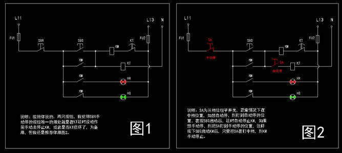 220v灯老式开关怎么接