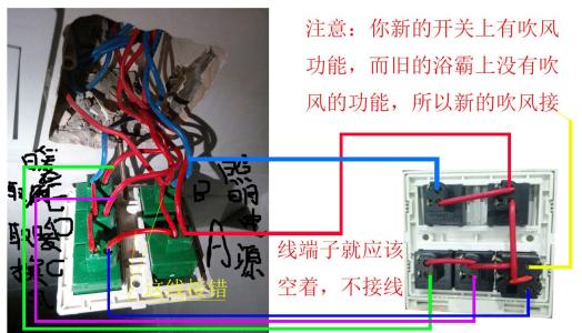 防爆照明开关接线图,照明开关接线图ll1l2,照明一键开关接线图,单控制照明开关接线图,照明开关插座接线图,照明灯开关接线图,家用开关插座接线图,家用开关怎么接线图解,家用电灯开关接线图,家用开关接线图实物图,家用照明线路接线图,家用照明实物接线图,五孔一开关插座接线图,双控开关接线图,床头开关双控灯接线图,普通灯泡开关接线图,电源开关怎么接线图片,1开5孔开关插座接线图,一个灯一个开关接线图,串联开关怎么接线图,照明双控开关接线图,普通照明开关接线图,家用照明灯开关线路图,开关接线图实物图,一个开关两个灯接线图,两灯一控开关接线图,灯开关接插座接线图,照明灯接线图,家用开关怎么接线,家用电线开关接法图解,一灯一开关接法图,家用开关怎么接,家电开关接法图解,家庭开关怎么接线,单控开关接线图,电灯开关接线图,接灯线开关线路图,一灯一开怎么安装图,家庭电路开关怎么接,一灯一控开关接线图解,电开关怎么接电线图解,一个灯一个开关怎么接,家用照明灯开关接线图,照明开关接线图,家用开关接法和接线图,家用照明开关接线视频,电灯开关怎么接线图解,家用灯开关接线图,接灯泡线的示意图,灯线开关的线路图,灯泡线路怎么接开关图,灯泡开关插座连接图,接灯泡线怎么接线图解,家用灯泡怎么接线图解,电线开关接法图灯泡,怎么接灯泡和开关图片,一开关一灯泡如何接线,双控开关接线图实物图,单控开关接线图实物图,开关怎么接线图解,单开关怎么接线,一开一灯接线图,一灯一开实物图,灯开关怎么接,一灯一开关安装视频,一个灯泡1个开关怎么接,普通一灯一开关接法图,灯开关怎么接线,开关插座怎么接线,单控灯开关怎么接,家用灯开关电线怎么接,接灯开关电线的正确方法,开关插座灯线的接法图,灯泡开关怎么接线图解