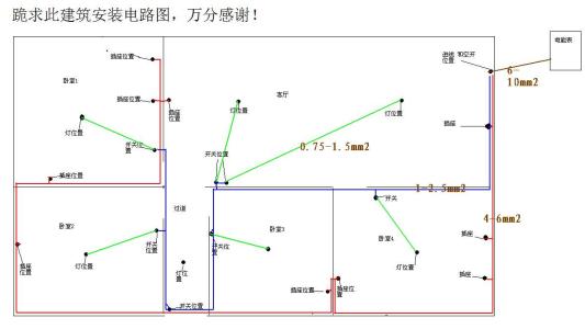 220v灯老式开关怎么接