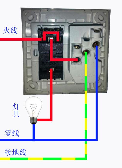 一个灯一个开关怎么接