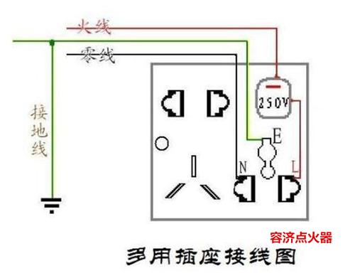 220v三根发热管接线图,三根220v加热管接线图,220v蒸箱加热管接线图,8根电热管220v接380v电源,220v压缩机电容接线图,220v空压机开关接线图,220v压缩机接电容,220v电热管能直接接220,220v空调压缩机接线图,220v加热管接380v图,空调220v压缩机接错线,220v发热管接380接线图,三相220v怎么算电流,三相四线用220v零线多大,三相220发热管接线图,220v加热管图片大全,发热管220v与380v区别,220压缩机接线图解,加热管220接法图,压缩机三个端子接线,三插头怎么接线三颜色,空调压缩机三根线怎么接,三插头怎么接线图解,三芯线怎么接插头,三根电线接法图解,3根线的插座怎么接,三相插座怎么接两根线,电饭锅三根线怎么接,接电线正确接法图解,三插头接两根线图片,三根电线接两根线插头,插座三根线怎么接图解,三芯线颜色怎么区分,三项插头怎么接电图片,接插板三根线怎么接线,接插座三根线分类图片,三根线的插头怎么接,220v三根线怎么接插头,220v太阳灯三条线怎么接线,220v三线插头怎么接,220v电机三根线怎么接,220v电机三根接线图解,220v三根线接线图解,220v照明电源3根线怎么接,220v插座怎么接线,380v转220v怎么接线,两根220v电热管接线图,220v电机接线盒图片,220v接插板,220v压缩机接线图,220v电加热管接线图