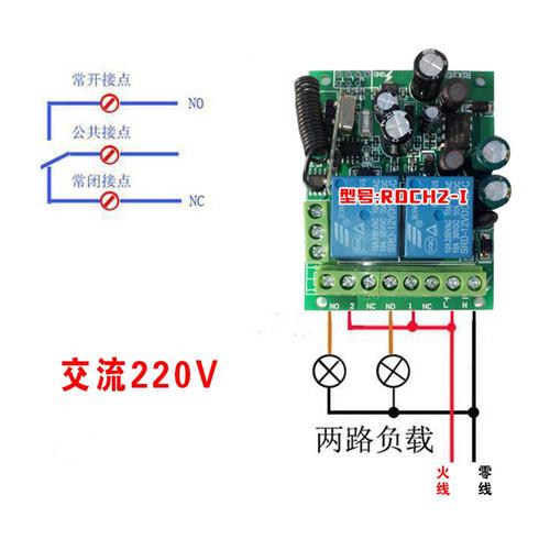 220v电饼铛开关接线图,220v洗车机开关接线图,220v顺逆停开关接线图,家用220v灯泡接线图,220v吊机上下开关接线,220v电机倒顺开关接线,220v吊机开关接4线图,220v卷扬机手柄接线图,220v正反转实物接线图,220v电葫芦上下接线图,220v电机正反转接线图,220v手柄实物接线图解,220v串联电灯接线图,220v电葫芦接线实物图,220v漏电保护器接线图,220倒顺开关实物接线图,220上下按钮开关接线图,220手柄上下开关接线图,倒顺开关220接线图,倒顺开关220接线图6点,220v家用电线接法图解,家用小吊机开关接线图,家用灯泡开关接线图解,灯开关接法,灯线开关的线路图,单控开关接线图,电灯开关接线图,开关插座灯线的接法图,电灯灯泡开关的接法图,家用电灯开关接法图,家用电双控灯开关接法,一灯一开怎么安装图,一灯一控开关接线图解,一个灯一个开关怎么接,一开关一灯泡如何接线,接电灯线正确接法图,单控开关接线图实物图,220v吊机开关接线图,220v倒顺开关接线图,220v搅拌机开关接线图,220v上下开关接线图,220v三个开关接线图,220v电葫芦手柄接线图,一灯两开关接法图,双控开关电路图,双控开关接线图,双控开关怎么接,二开二灯双控,单联双控开关,双联开关,一灯双控开关接线教程,床头双控开关线路接法,双控开关接线图实物图,两开关控制一个灯接法,一个灯两个开关电路图,双控开关怎么控制2个灯,床头开关双控灯接线图,断路器接线图,1p空气开关接线图,空气开关接线图,漏电保护器接线图,空开怎么接线,小型断路器,漏电开关接线图,漏电断路器接线图,电气接线图,2p空气开关接线图详解,三相空气开关接线图,断路器怎么接线图解法,家用220配电箱接线图,断路器接线方法图解,空气开关实物接线图