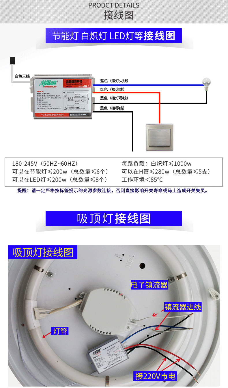 单控开关灯泡接线图,单控电灯开关接线图,一灯一控开关接线图解,单控灯开关怎么接线,单独开关控制灯怎样接线,单开一灯双控开关接线,单控开关接线图解,双控开关变单控接线图,一位单控开关接线图,单联单控开关接线图,单控开关接线图实物图,单控开关接灯线路图,电灯开关接线图,普通灯泡开关接线图,一灯一插座开关接线图,一个灯一个开关接线图,双控开关接线图,双联双控开关接线图,一开一控开关接线图,单开关接法和接线图,一控一灯一插座接线图,两个单控开关控制一个灯,单控开关控制三个灯,220v电灯双控开关接线图,二灯单控开关接线图,220v吊机开关接线图,220v倒停顺开关接线图,到顺开关220v接线图,单开多控开关接线图,单控开关带插座接线图,正泰单控开关接线图,单控灯线开关的线路图,一灯一开关接法图,单开关怎么接线,电灯怎么接线,单相开关接灯线图,灯线开关的线路图,单控开关接线图,照明灯开关怎么接线,一个灯一个开关怎么接,一开关一灯泡如何接线,一灯一开怎么安装图,220v电灯开关接线图,220v带灯开关怎么接线图,220v搅拌机开关接线图,单控电灯开关接线视频,单开开关接灯泡接线图,单开双控开关接线图解,单开单控开关接线图,电灯开关怎么接线图解,灯泡开关怎么接线图解,单控开关怎么接线,控制开关怎么接线,单开关怎么接线 电灯,一开单控开关怎么接,双控开关电路图,单联单控开关,开关接线图,单联双控开关,单开关怎么接线图解法,开关安装,双联单控开关图例,一灯两开关接法图,双联开关,双联单控开关接法,开关单开双控什么意思,双控开关电路图 一灯,一灯一开实物图,一开一灯接线图,一灯一开关安装视频