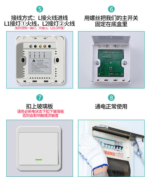 双控电灯开关接线法图,电灯双控开关接线图,双向电灯开关接线图,220v串联电灯接线图,220v三个开关接线图,单开双控开关接线图,双控开关接线图,床头开关双控灯接线图,双联单控开关接线图解,双联双控开关接线图,双控开关接线图实物图,双控开关带插座接线图,电灯开关怎么接线图解,双空开关接线图视频,220v电灯串联实物图,二灯单控开关接线图,2控2照明开关接线图,三开三控开关接线图解,一灯一控开关接线图解,卧室双控开关接线视频,一灯双控开关接线教程,二灯双控开关两个接线,家用220v灯泡接线图,灯泡双控开关接法图,两开双控开关接线图,二灯双控开关接线图解,一灯双控开关接线图,二开双控开关接线图解,二灯双控开关接线图,楼梯灯双控开关接线图,双控开关怎么接线图解,一灯两开关接法图,双控灯的安装步骤,家用电双控灯开关接法,灯线回路开关怎么接,床头双控开关线路接法,一开关一灯泡如何接线,双控灯接线图,二灯二控开关接线图,一灯双控开关电路图,一灯双控开关接线视频,双控开关电源怎么接,一灯两开关接线方法,双控开关有几种接法,卧室一灯双控电路图,双控开关电路图,开关接线图,单联双控开关,双控电路图,一灯双控,楼梯灯双控开关电路图,双控开关怎么接视频,家用双控开关接线视频,两控两灯开关如何接线,房间灯双控开关电路图,一个灯一个开关接线图,2个灯2个开关怎么接线,两个开关控制一灯接线,双控灯怎么接线,灯的线管怎么排,二灯二控开关接线实图,二灯二开关接线图解,两个开关控制两个灯,双控开关怎么控制2个灯,二开单控开关接线图解,一个双控开关接两个灯,两控两灯怎么接线图解