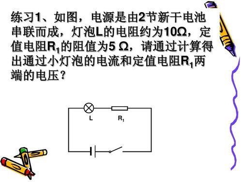 220v灯开关接线方法标签:h2]