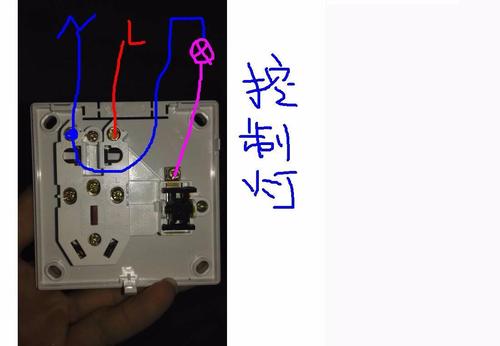 五孔插座带开关接线图,新一开五孔插座接线图,一开五孔单控插座接线图,公牛一开五孔开关接线图,一开五孔双控开关接线图,一开五孔开关接线图,五孔插座怎么接线图解,单开五孔插座接线图,5孔2灯开关插座接线图,1开5孔开关插座接线图,五孔开关插座接法图示,一开五孔插座的正确接线,一开五孔插座接线视频,一开5孔插座接线图解,五孔一开插座开关接法,双控五孔开关接线实物图,灯开关接一开五孔插座,一开关一插座接线图解,一开五孔单控接线图,一开五孔接线图,公牛五孔一开接线图,五孔一开接线图,五孔一开接线图教程,带插座开关接法图,公牛5孔一开关接线图,5孔带开关插座怎么接线,开关控制插座怎么接线,五孔双控开关插座接法,双控开关带插座接线图,一开五孔开关接线图解,带开关五孔插座的接法,一开5孔开关接线实物图,五孔插座带开关控制灯,一开五孔插座接线图,三孔一开关插座接线图,五孔插座接线图解,五孔插座接线图,五空插座带开关接线图,五孔一开插座怎么接线,一开5孔插座视频,一开五孔怎么接,单开5孔怎么接线图解,最新五孔一开接线实图,一开五孔插座安装视频,公牛一开五孔接线图解,开关插座怎么接线,五孔插座接线图 家用,五孔插座,两插一开的开关接线图,一开五孔开关安装视频,开关插座接线图实物图,电灯开关带插座怎么接,一开五孔双控开关接法,l1al1b开关怎么接,l1a是开还是关,单联双控开关,家用5孔一开单控接线图