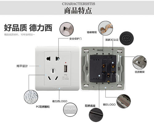 220v灯老式开关怎么接