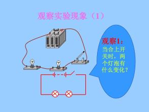 220v灯开关接线方法标签:h2]