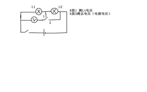 220v灯老式开关怎么接