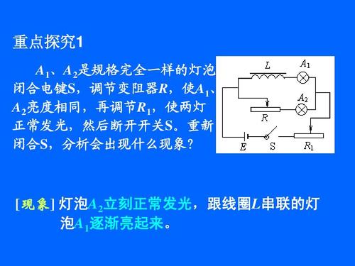 220v灯开关接线方法