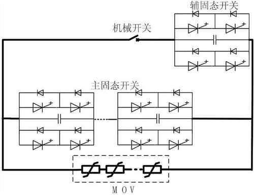 220v灯老式开关怎么接