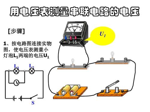 220v灯开关接线方法