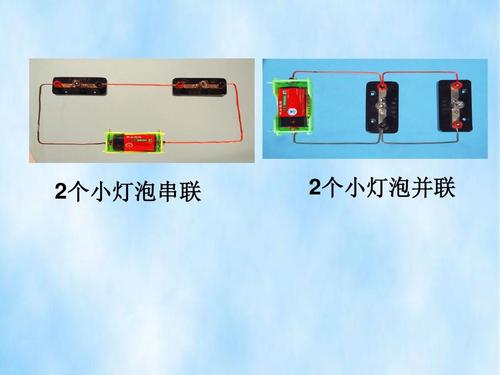 电灯并联怎么接电路图,电灯并联接线图,怎么接电灯,电灯线路怎么接,电灯线怎么接,电灯接线图实物图,220v串联电灯接线图,电灯开关接线图,电灯串联开关接法,电灯开关接法视频,灯泡并联电路及接线图,4个灯并联连接图,并联灯泡接线图,灯并联连开关接线图,两个灯泡并联接线图,6个灯泡并联接线图,电灯线路安装图,灯泡串联和并联哪个亮,串联和并联的区别,灯泡跟开关并联电路图,并联电路图,三个灯泡并联图,电路串联和并联图解,多个灯泡串联接线图,220v灯泡串联接线图,串联灯泡实物接线图,8个灯泡串联接线图,6个灯泡串联实物图,串连线路灯泡接法,灯泡串联接线图,10个灯泡串联怎么接线,一根电线接多个灯的图,led灯条串联接线图,一根线串联四个灯泡,三个灯泡串联示意图,15个灯一个开关接线图,四个灯泡串联电路图,并联电灯加开关连接法,电灯串联改并联的接法,电灯串联和并联的区别,电灯串联怎么接线,串联电灯怎么接,4个灯泡怎么并联接线,两个灯泡并联怎么接线,多个灯并联怎么接线,两个灯并联怎么接,空气开关并联怎么接线,电灯串联的接点,串联电灯的接法,电灯串联接线图,灯线单开关怎么接,一个灯一个开关怎么接,接灯线开关线路图,一个灯一个开关接线图,单控开关接线图,一开关一灯泡如何接线,灯的控制线怎么接,灯线怎么接,灯泡线路怎么接开关图,接灯泡线怎么接线图解,串联开关怎么接线图,一灯二开关电路图,一灯两开关接法图,一灯双控开关接线图,串联电路图,灯泡串联和并联图,6个灯一个开关接线图,三个插座怎么接线图解,串联灯泡怎么接线示意图,接5个灯泡怎么串联,多个灯泡并联接线图,灯串联连接图,五个灯串联接法简易图,一个开关控制两个灯,串联开关接线,单开串联开关接线图,开关串联接线方法,串联开关怎么接,串联接线图,电工串联开关接线图,正反转开关怎么接线图,倒顺开关6个节点接线图,电线串联开关,三速空调开关接线图,串联家用插座怎么接线,单联双控开关,串联灯泡接线图,控制与保护开关接线图,串联怎么接灯泡和开关,两个灯泡串联电路图,串联灯泡实物接线图380,串联电路图和实物图