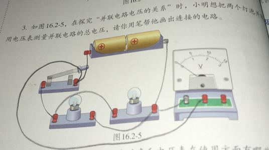 220v灯老式开关怎么接