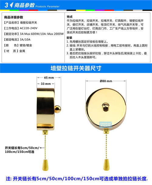 电灯拉绳开关接线图,拉绳开关怎么接灯图,老式灯泡开关带拉绳图,拉绳灯开关怎么接线,电灯泡开关拉绳怎么接,老式拉绳开关改双控接线图,老式手拉开关接灯图,老式灯绳开关接线图,老式电灯开关接线图,老式拉绳开关接线视频,老式灯开关怎么接线,电灯老式拉线开关接法,拉绳开关接线实物图,拉绳开关安装及接线图,皮带机拉绳开关接线图,双向拉绳开关接线图,灯绳开关接线图,带灯开关接线图,拉线电灯开关接线图,老式拉绳灯线安装图,老式拉绳开关结构图,老式拉绳开关怎么安装图片,拉绳开关接线的视频,拉绳开关接线图,接灯泡线的示意图,拉线试开关怎么接,老式拉线开关接线图解,拉线开关接线实物图,老式开关怎么接线,拉线开关内部结构,开关接线图,老式拉绳灯口接线图,老式拉绳灯开关内部组装,老式拉绳灯开关安装,老式拉绳开关灯不弹了,老式灯开关怎么接,拉灯开关怎么接线老式,老式拉绳开关接灯线路图,老式拉绳开关接灯泡图,吊扇灯拉绳开关接线图,拉绳电灯开关如何接线,老式拉绳开关接线图,老式拉绳开关接点图,老式电灯开关接线视频,老式拉灯开关怎么接线,拉绳开关怎么接线图片,拉线开关怎么接线图片,老式拉线开关怎么接图,老式拉绳开关安转视频,老式手捏开关接线视频,拉盒开关接线,电灯开关接线图 老式,老式开关拉绳绳子断了,老式手捏开关接线图,老式的手拉开关接线图