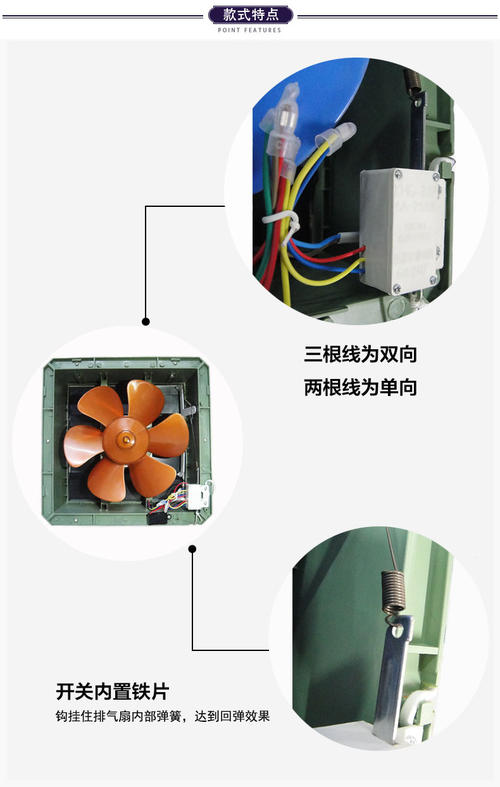 220v灯开关接线方法