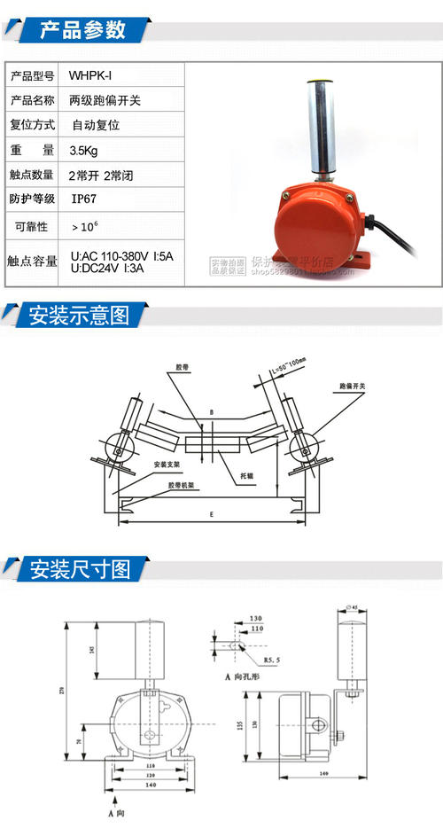 老式灯泡开关接线,老式拉绳开关接灯泡图,老式手捏开关接线图,老式手拉开关接灯图,老式拉绳开关接线视频,老式拉线开关接线图解,拉绳开关安装及接线图,拉线开关接线实物图,电灯拉绳开关接线图,老式灯绳开关接线图,拉线开关怎么接线图片,老式拉绳灯线安装图,电灯老式拉线开关接法,拉绳开关接线的视频,老式台灯拉绳开关结构,拉绳开关接线图,皮带机拉绳开关接线图,双向拉绳开关接线图,老式拉绳灯开关内部组装,灯绳开关内部结构图解,老式电灯开关接线图,拉线开关内部结构,壁灯拉线开关安装图,拉线电灯开关接线图,老式开关怎么接线,开关接线图,电灯拉绳开关结构图,老式拉绳开关接线图,老式拉绳开关弹簧的组装图,拉绳开关结构和原理,排风扇拉绳开关内部图,拉绳开关内部组装图,老式拉绳电开关组装,老式拉绳开关改控制开关,老式拉绳开关接灯图,拉绳开关内部结构,拉绳开关接线实物图,老式拉绳开关安转视频,老式的手拉开关接线图,老式按钮开关接线图,拉绳开关怎么接线图片,拉绳开关怎么接灯图,灯绳开关接线图,拉盒开关接线,老式电灯开关接线视频,老式拉线开关怎么接图,老式灯开关怎么接线,灯绳开关内部结构图,老式手捏开关接线视频