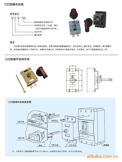 220v灯老式开关怎么接