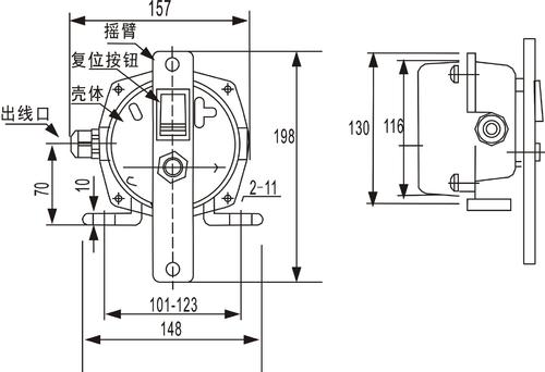 老式拉绳开关接灯图,电灯拉绳开关接线图,电灯泡开关拉绳怎么接,老式拉绳开关改双控接线图,老式灯开关怎么接线,老式手拉开关接灯图,老式电灯开关接线图,电灯老式拉线开关接法,拉绳开关接线的视频,拉绳开关接线实物图,拉绳开关安装及接线图,皮带机拉绳开关接线图,双向拉绳开关接线图,灯绳开关接线图,拉线电灯开关接线图,一个灯一个开关接线图,老式拉绳灯线安装图,老式拉绳开关组装图,老式开关拉绳绳子断了,拉绳开关怎么接灯图,老式拉绳开关接线视频,老式灯绳开关接线图,老式拉绳开关结构图,老式开关怎么接线,老式拉线开关接线图解,拉线开关怎么接线图片,拉线开关接线实物图,老式台灯拉绳开关结构,老式拉绳灯口接线图,老式灯泡开关接线,拉绳开关怎么从主线接,拉绳开关怎么接线,老式拉绳灯开关内部组装,拉绳开关接线图,拉线开关内部结构,开关接线图,换气扇拉绳开关怎么接,老式拉绳开关接灯泡图,老式拉绳开关接线图,老式电灯开关接线视频,拉绳开关怎么接线图片,老式手捏开关接线图,老式拉线开关怎么接图,老式的手拉开关接线图,拉盒开关接线,电灯开关接线图 老式,老式拉绳开关安转视频,老式拉绳开关怎么安装图片