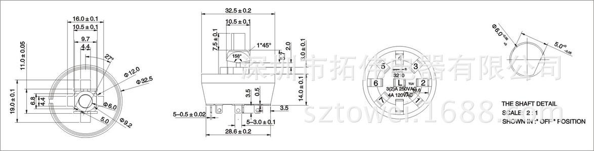 220v灯开关接线方法