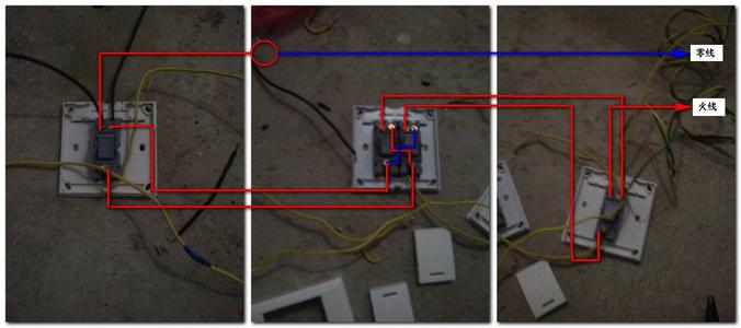 220v灯开关接线方法标签:h2]