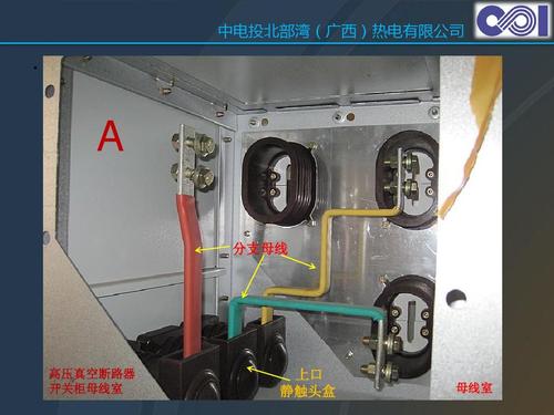 老式拉线开关接线视频,拉线开关接线图解,拉线开关接线实物图,拉线电灯开关接线图,普通的拉线开关接线图,拉线开关和电灯接线图,手捏开关接线视频教程,拉线开关弹簧内部图,拉线开关内部结构,壁扇拉线开关安装图,老式拉线开关双控图解,电灯拉线开关不过电,老式拉线开关怎么接图,拉线开关构造图片,拉线开关内部结构实物图,电灯拉线开关内部,拉线开关怎么接,电灯老式拉线开关接法,灯绳开关接线图,老式灯开关怎么接线,台灯手捏开关接线图,手捏开关怎么接线,老式的手拉开关接线图,拉线开关接线视频,急停拉线开关接线图,家用拉线开关怎么接线,拉线灯泡开关怎么接线,壁扇拉线开关接线图,皮带拉线开关接线图,壁灯拉线开关安装视频,怎样接拉线开关视频,安装老式拉线开关视频,拉线开关原理视频,拉线开关安装视频,拉线盒开关接法视频,老式电灯开关接线视频,拉绳开关接线图,老式开关怎么接线,老式拉绳开关接线视频,老式手捏开关接线图,老式手拉开关接灯图,老式拉绳开关接灯图,老式拉线开关接线图解,拉线开关怎么接线图片,老式拉绳灯线安装图,老式灯绳开关接线图,拉绳开关安装及接线图,拉绳开关接线的视频,灯线开关的线路图,zing ear拉线开关,拉盒电灯开关怎么接线,灯泡的拉绳开关视频,电灯开关的内部结构,老式拉绳开关接灯泡图,皮带机拉绳开关接线图,电灯拉绳开关接线图,老式拉绳开关安转视频,拉绳开关接线实物图,老式手捏开关接线视频,老式拉绳开关结构图