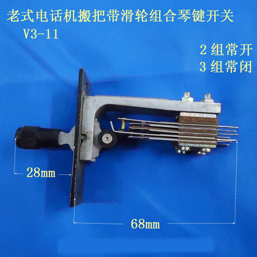 老式手拉开关接灯图,老式手拉开关接线视频,老式手拉开关原理,老式手拉开关内部图,手拉开关怎么接线,手拉灯开关怎么接,老式拉线开关怎么接图,老式灯泡手捏开关怎么接,老式拉绳开关接灯图,老式拉绳开关改双控接线图,电灯老式拉线开关接法,老式手捏开关接线连灯,老式手捏开关接线图,手拉开关洗手池,手拉电源开关,老式拉绳开关怎么安装,老式拉绳开关安转视频,老式拉绳开关弹不回去,老式拉绳灯开关内部组装,老式拉线开关双控图解,老式拉绳开关结构图,老式拉绳开关拉不动,老式开关拉绳绳子断了,拉线开关怎么接,老式开关怎么接线,老式拉绳开关接线视频,老式拉线开关接线图解,拉线电灯开关接线图,拉线开关怎么接线图片,拉绳开关安装及接线图,拉线开关接线实物图,老式灯绳开关接线图,老式拉绳开关接灯泡图,皮带机拉绳开关接线图,老式拉绳灯线安装图,电灯拉绳开关接线图,老式拉绳开关接点图,老式手拉开关怎么接线,老式的手拉开关接线图,老式手拉开关怎么组装,手拉灯泡开关怎么接,手拉电灯和开关怎么接,老式拉灯开关怎么接线,老式手捏式开关怎么接,老式拉绳开关接线图,老式拉线开关接线视频,手捏开关怎么接线,拉绳开关怎么接线图片,拉绳开关怎么接灯图,老式电灯开关接线视频,拉绳开关接线的视频,拉绳开关接线图,老式灯开关怎么接线,灯绳开关接线图,拉盒开关接线,老式电灯开关接线图,拉线开关内部结构,开关接线图