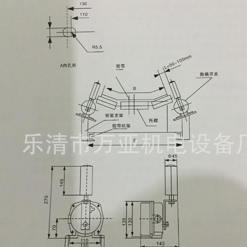 电灯拉绳开关接线图,老式拉绳开关结构图,拉线电灯开关接线图,拉线开关和电灯接线图,老式电灯开关接线图,拉绳开关使用图解,老式拉绳开关接灯图,拉绳开关接线图,排风扇拉绳开关内部图,拉绳开关示意图图片,老式拉绳开关改双控接线图,拉绳开关安装及接线图,皮带拉绳开关原理图,皮带机拉绳开关接线图,双向拉绳开关接线图,输送带拉绳开关接线图,电灯开关的内部结构,拉绳开关结构和原理,弹簧开关内部结构图,翘板弹簧开关结构图,家用翘板开关内部结构图,排风扇拉线开关结构图,开关内部结构铜片图解,拉线开关内部结构,拉线开关接线图解,电灯拉线开关内部,灯线开关的线路图,拉线开关构造图片,老式拉绳开关接线视频,拉盒电灯开关怎么接线,拉线开关接线实物图,电灯拉线开关不过电,灯泡的拉绳开关视频,拉线开关弹簧内部图,拉线开关内部结构实物图,老式拉绳开关弹簧的组装图,灯绳开关接线图,拉盒开关接线,老式拉绳开关接线图,老式拉绳灯线安装图,老式电灯开关接线视频,拉绳电灯开关如何接线,拉绳开关内部组装图,拉绳开关怎么接灯图,拉绳开关怎么接线图片,老式拉绳开关接灯泡图,家用开关结构图,开关弹簧铜片结构图,小时候拉线电灯原理图,电灯老式拉线开关接法,开关弹簧铜片安装视频,按压式弹簧开关结构,简单开关弹簧安装图,翘板开关内部弹簧图,普通弹簧开关内部结构,家用开关弹簧安装图片,浴霸开关按钮弹簧图,开关里面弹簧怎么安装,拉线开关怎么接,老式手拉开关接灯图,老式拉线开关接线图解,老式手捏开关接线图,老式开关怎么接线图解,老式灯绳开关接线图,老式拉线开关怎么接图,老式开关怎么接线,拉线开关怎么接线图片,老式的手拉开关接线图,老式灯开关怎么接线,老式拉线开关内部结构,拉线开关内部安装示意图,老式弹簧开关内部构造,灯绳开关原理,拉绳开关